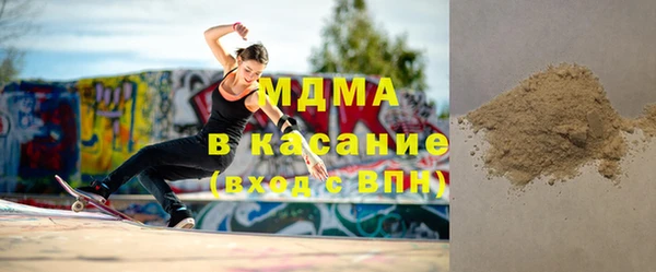 крисы Волосово