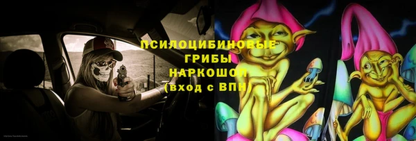 меф Волоколамск