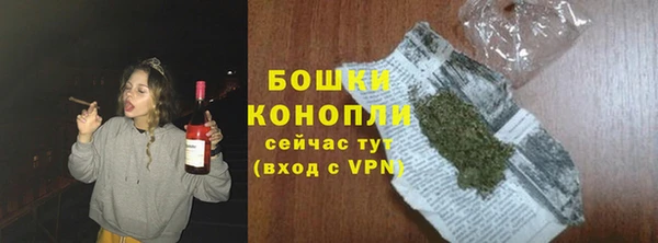 меф Волоколамск