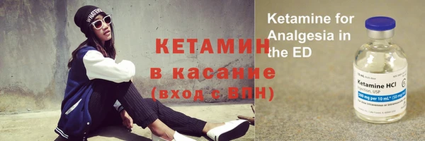 крисы Волосово