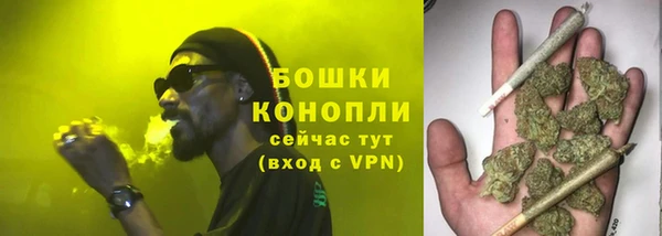 крисы Волосово