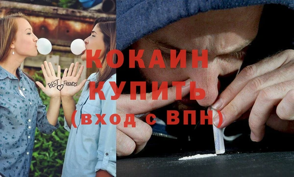крисы Волосово