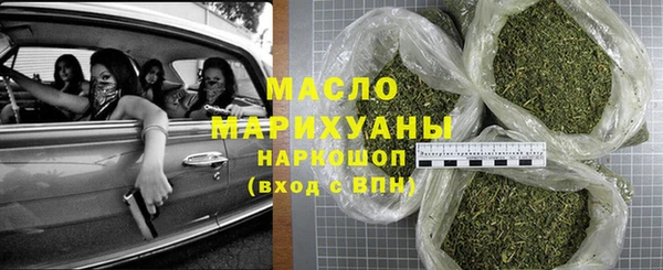 крисы Волосово