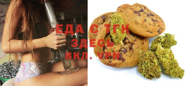 крисы Волосово