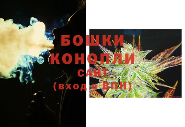 крисы Волосово