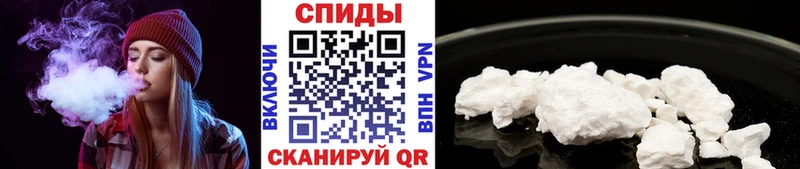 Метамфетамин Methamphetamine блэк спрут tor Переславль-Залесский